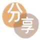 乐山安康信用卡接单平台☀️诚信信用卡24小时在线靠谱商家推荐